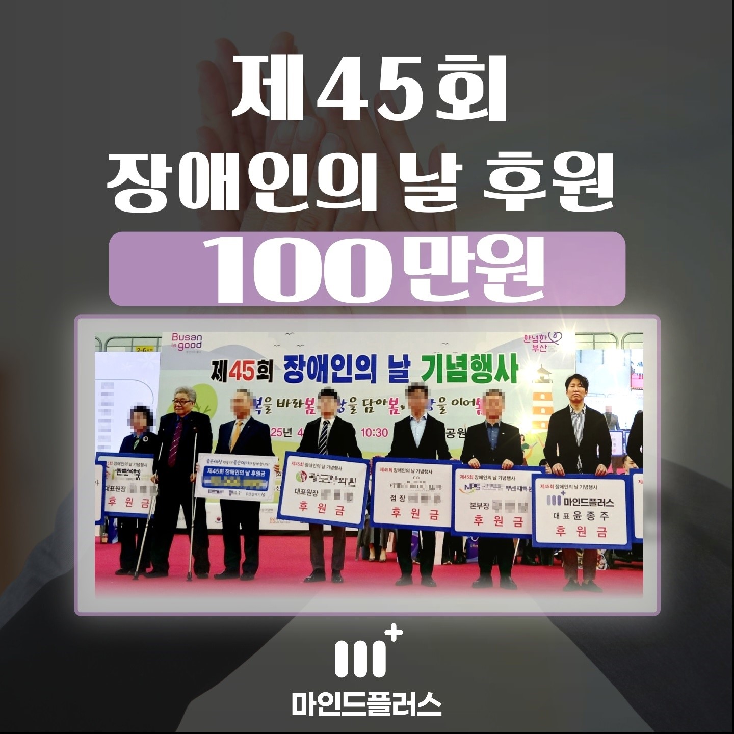 클릭시 확대이미지를 볼수 있습니다.