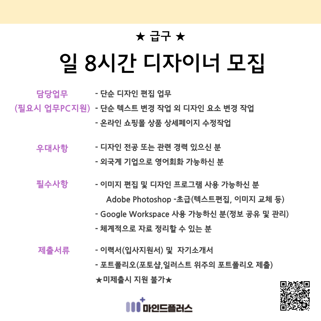 클릭시 확대이미지를 볼수 있습니다.