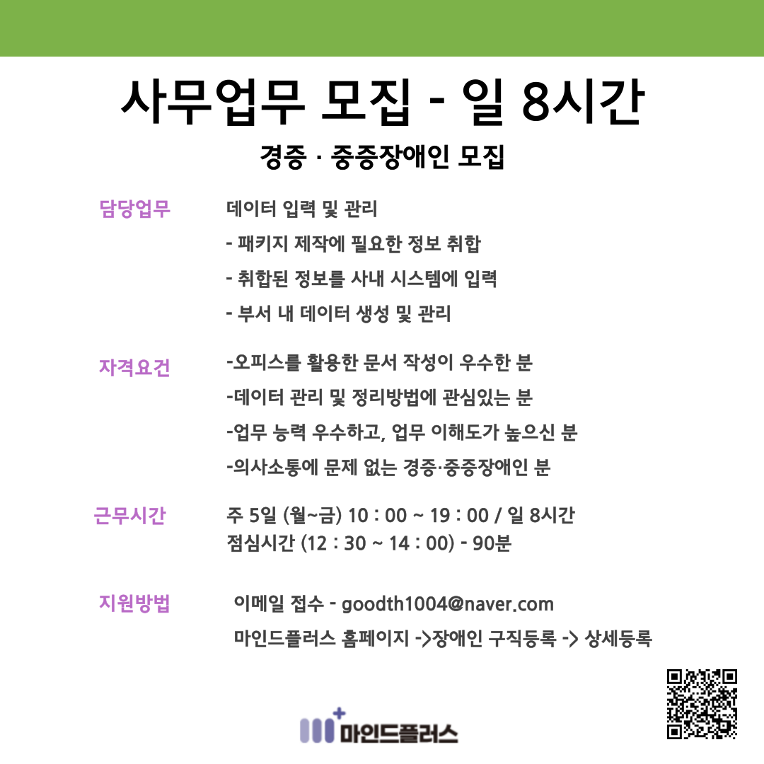 클릭시 확대이미지를 볼수 있습니다.
