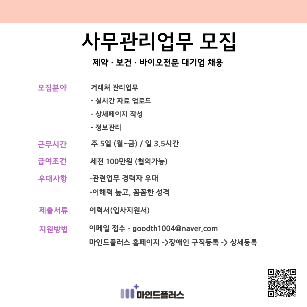 클릭시 확대이미지를 볼수 있습니다.