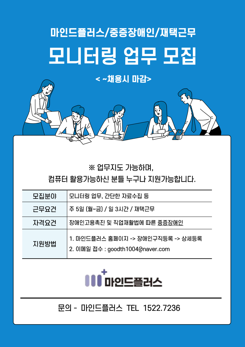클릭시 확대이미지를 볼수 있습니다.