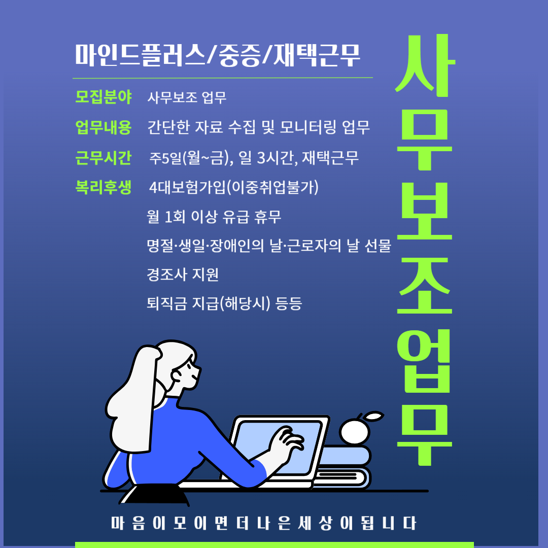 클릭시 확대이미지를 볼수 있습니다.