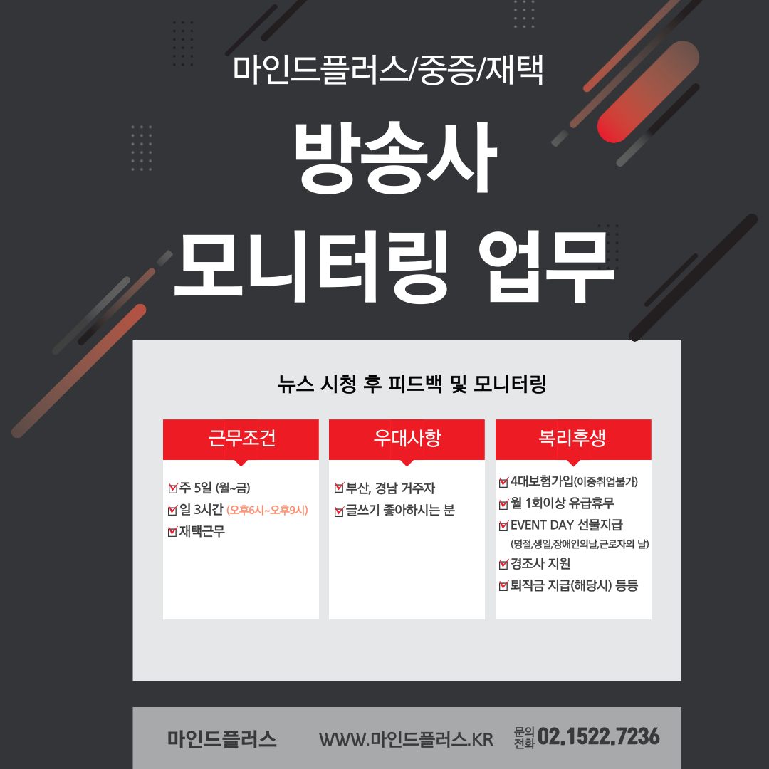 클릭시 확대이미지를 볼수 있습니다.