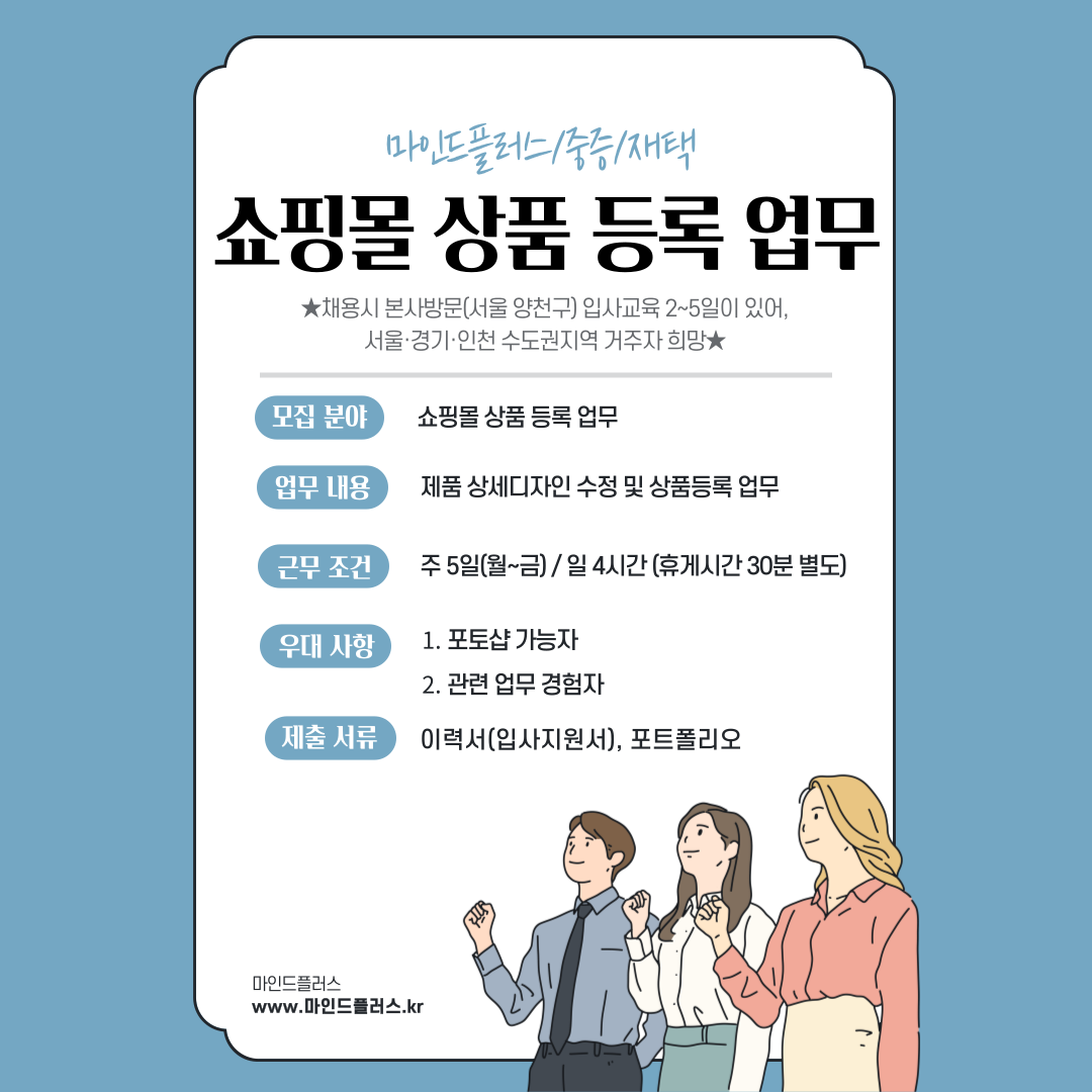 클릭시 확대이미지를 볼수 있습니다.