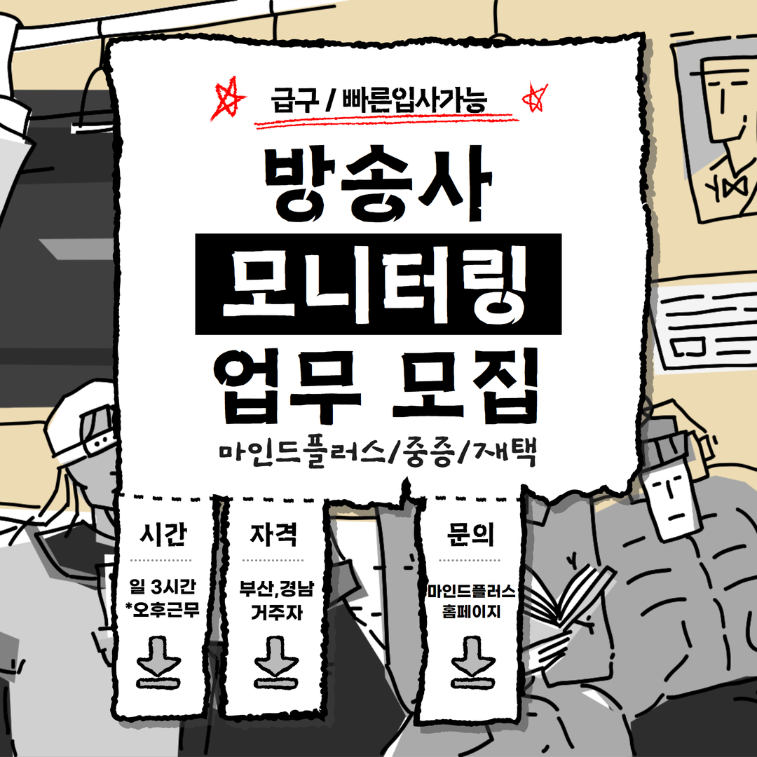 클릭시 확대이미지를 볼수 있습니다.