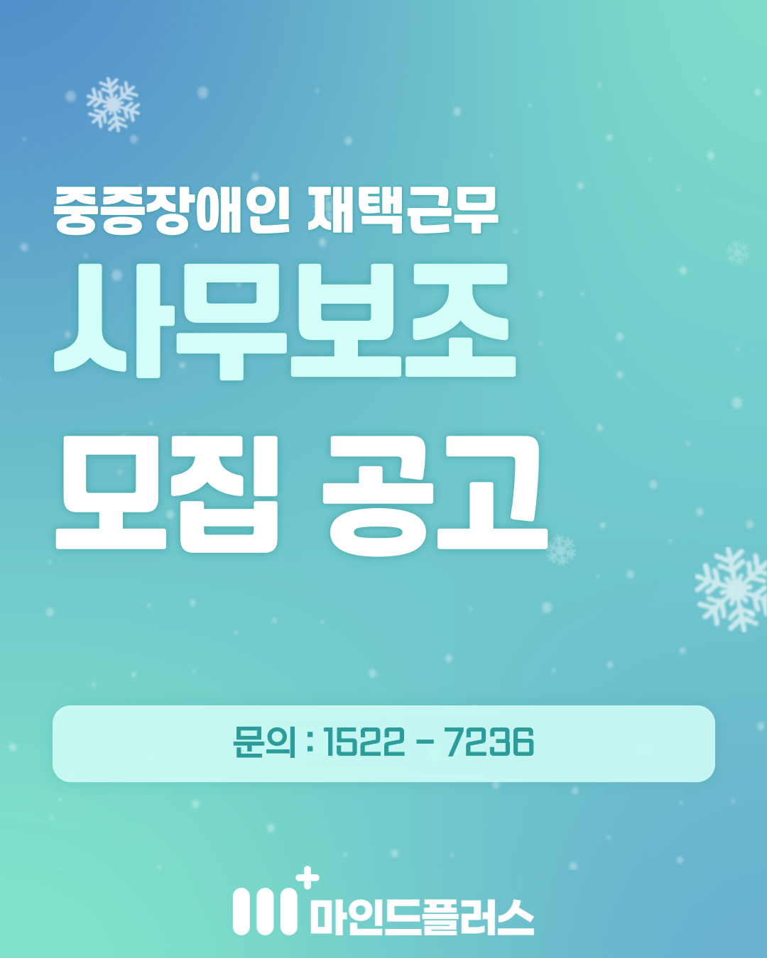 클릭시 확대이미지를 볼수 있습니다.