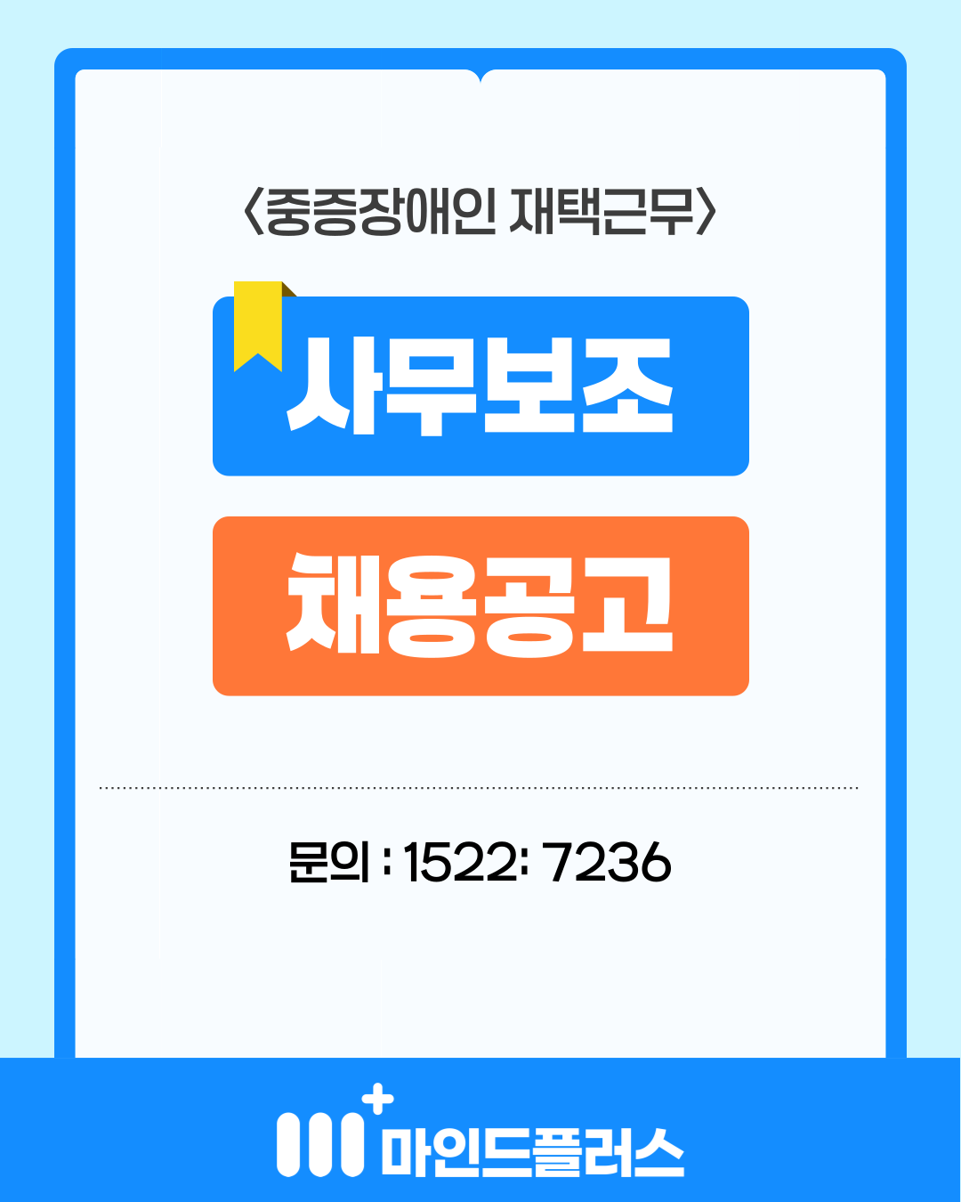 클릭시 확대이미지를 볼수 있습니다.