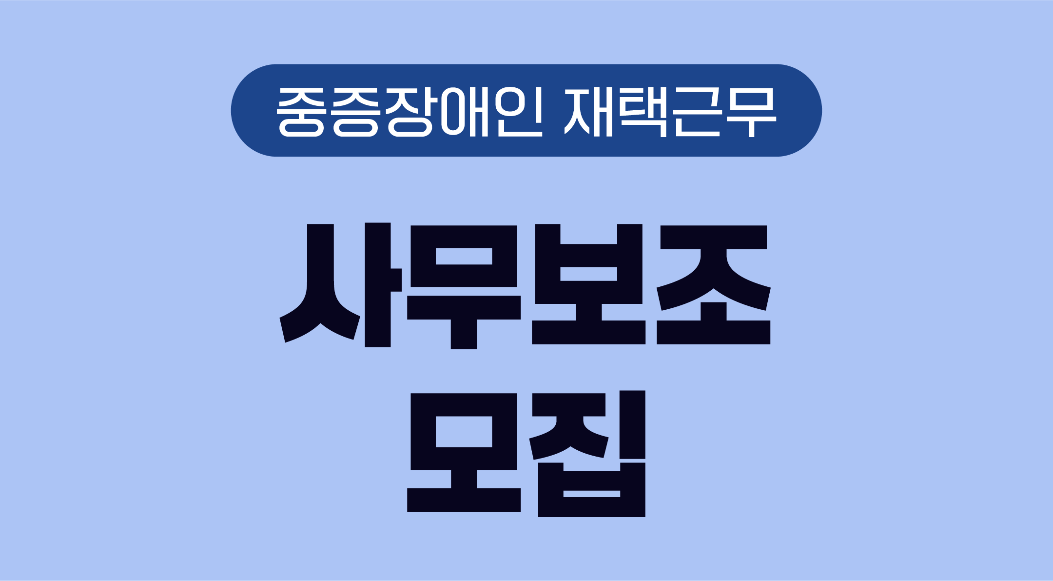 클릭시 확대이미지를 볼수 있습니다.