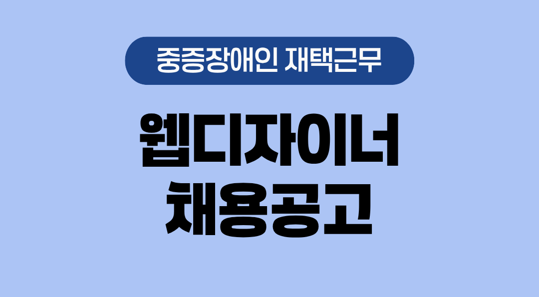 클릭시 확대이미지를 볼수 있습니다.